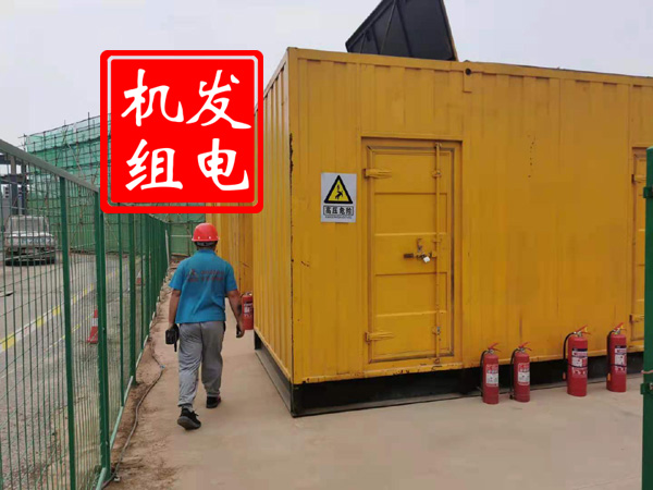 郊区出租发电机常规保养内容