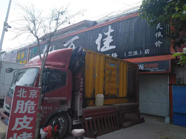 郊区发电机出租-柴油发电机组散热器如何检查与维护
